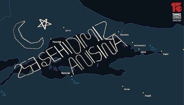 İHA'larla gökyüzüne anma mesajı
